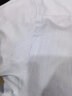 深海男士純棉襯衣長(cháng)袖職業(yè)DP免燙抗皺襯衫修身商務(wù)正裝全棉白色男裝 藍白細條紋 41 曬單實(shí)拍圖