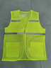 謙創(chuàng  )誠 馬甲 網(wǎng)眼反光條馬夾定制工作服男女鏤空透氣舒適電信圓林志愿者勞保背心可定制 曬單實(shí)拍圖