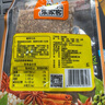 樂(lè )家客 燉肉料30g/袋 香料燉肉鹵肉料調料調味品 30g*50袋 曬單實(shí)拍圖