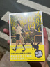 又做了 相同的夢 幸福特典版 臺版 住野夜 丁世佳譯 悅知文化 我想吃掉你的胰臟作者作品 曬單實拍圖