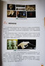 3D打?。簭娜媪私獾接H手制作（第2版）（教材首選、獲獎(jiǎng)圖書、有防偽標(biāo)簽、全彩圖解、贈(zèng)送視頻、9位行業(yè)專家傾力推薦、羅輯思維（羅振宇）傾力推薦） deepseek教程 曬單實(shí)拍圖