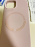 魔杰樂(lè ) 磁吸液態(tài)適用蘋(píng)果16Promax手機殼硅膠iPhone13pro蘋(píng)果全包防摔新款高級保護殼 【仙女粉】帶磁吸液態(tài) iPhone 13 曬單實(shí)拍圖