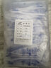 華越醫(yī)用一次性塑料鑷子直尖頭V型換藥小夾子防滑醫(yī)療藥夾子獨(dú)立包裝 白色Y型(獨(dú)立100支) 曬單實(shí)拍圖