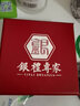 茂林銀樓足銀999銀手鐲開口光面心經(jīng)足銀手鐲女送媽媽禮物 精品光面心經(jīng)手鐲45g 曬單實拍圖