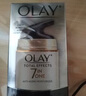 玉蘭油（OLAY） 玉蘭油OLAY護膚七重功效套裝多效修護系列化妝品套裝女提拉緊致 三件套 潔面乳+醒膚水+修護霜 曬單實(shí)拍圖
