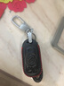 2019款別克昂科威鑰匙包新君威全新君越鑰匙套專(zhuān)用真皮汽車(chē)鑰匙扣09-18老款智能折疊啟動(dòng)鑰匙包殼扣 A款黑紅（17-18君威昂科威28T20T豪華） 曬單實(shí)拍圖