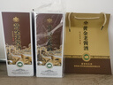 黃金醬酒老醬酒【影星呂良偉推薦】年貨53度大曲坤沙純糧醬香型白酒500ml 黃金老醬酒500ml*2瓶 曬單實(shí)拍圖