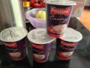 帕斯卡（Pascual）西班牙进口 帕斯卡 Pascual 常温酸奶中秋国庆送人礼盒 草莓全脂4*125g 实拍图