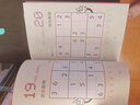 千尋智力 康思數(shù)獨(dú)（套裝9冊(cè)） 曬單實(shí)拍圖