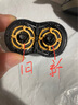 飛利浦剃須刀RQ32整體刀頭RQ310 RQ311 RQ320 RQ330 350 卡 一刀一網(wǎng)(進口簡裝) 曬單實拍圖