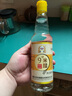 桃溪牌永春9度白醋 500ml*3瓶 糧食釀造調味白米醋洗臉泡腳泡蛋醋 曬單實(shí)拍圖