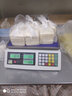 友聲電子秤計價(jià)秤30公斤6kg15電子商用秤蔬菜水果稱(chēng)防水可充電電子稱(chēng) 干電池30kg/10g 曬單實(shí)拍圖
