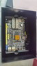 正點原子達芬奇Pro開發(fā)板FPGA Artix-7 XC7A35T/XC7A100T Xilinx 7A100T版+Xilinx下載器 曬單實拍圖