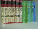 百家姓（小學(xué)生課外閱讀 無障礙閱讀 新版 彩繪注音版） 智慧熊圖書 曬單實(shí)拍圖