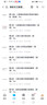 道氏波浪江恩理論股票投資視頻課程股市趨勢技術分析金融期貨理財培訓教程 曬單實拍圖