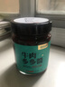 故鄉(xiāng)食召 麻辣甲魚夜宵路邊攤香辣甲魚鹵煮湖北鱉魚活魚現(xiàn)鹵香辣加熱即食 五香甲魚1只* 250g -300g 曬單實(shí)拍圖