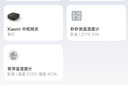 Naboxsun納博士吉他恒濕柜防潮柜非恒溫干燥箱樂器保養(yǎng)小提琴貝斯展示柜 400B三面玻璃款大提琴3吉他5貝斯 除濕加濕款 曬單實(shí)拍圖