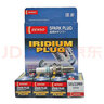 電裝(DENSO)專(zhuān)供銥鉑金火花塞SXU22PR9四支裝適配EA211寶來(lái)邁騰朗逸明銳晶銳A1/A3 曬單實(shí)拍圖