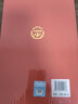 中檢院   中國食品藥品檢驗檢測技術(shù)系列叢書(shū)：醫療器械安全通用要求檢驗操作規范 曬單實(shí)拍圖