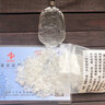 玉有情白水晶吊墜十二生肖水晶項(xiàng)鏈男女情侶款本命年禮物送男友女友家人 白水晶大款-生肖虎 曬單實(shí)拍圖