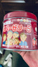 JD快遞香港直郵日本大木維生素兒童寶寶綜合復(fù)合維生素ACDE軟糖果丸 120粒草莓味 曬單實拍圖