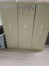 韓后（Hanhoo）茶蕊嫩白套裝補(bǔ)水保濕淡斑水乳禮盒生日禮物送老師的畢業(yè)禮物 茶蕊茶小白勝肽洗+水+乳 曬單實(shí)拍圖