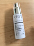 OHBT止汗露狐臭腋下除臭止汗噴霧50ml男女士專用四氯羥鋁鋯異味根除液 曬單實拍圖