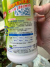 多益得（AllClean）蛋白生物洗衣酵素奶漬孕婦嬰兒內(nèi)衣內(nèi)褲機(jī)手洗濃縮酵素洗衣液 蛋白生物洗衣酵素946ml*3瓶 曬單實拍圖