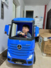 哈雷貝拉（harleybella）奔馳卡車(chē)兒童電動(dòng)汽車(chē)四輪遙控寶寶四驅貨車(chē)小孩半掛可坐玩具拖車(chē) 高配藍【四驅+雙電瓶+自駕遙控+皮座+音樂(lè )早教】 曬單實(shí)拍圖