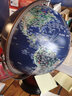 FUN GLOBE LED觸控燈3D立體浮雕32CM地球儀高清中英文AR學(xué)生用中學(xué)生高中生地理專(zhuān)用辦 32CM深藍色帶AR(720度充電款外框咖啡色) 曬單實(shí)拍圖