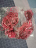 柚見檬 桑蠶絲線 蘇繡繡線真絲手工刺繡繡花線 常用色系8支裝 漸變色 蠶絲繡花線 5號(hào)淺蓮紅(九號(hào)) 曬單實(shí)拍圖