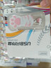 SSF 可愛(ài)卡通貓爪u盤(pán)車(chē)載優(yōu)盤(pán)軟膠萌爪蘋(píng)果手機U盤(pán)定制刻字學(xué)生手機電腦兩用優(yōu)盤(pán)高速辦公送禮U盤(pán) 黃色卡通貓爪U盤(pán) 32G 曬單實(shí)拍圖