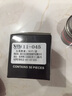 ?？怂?xtraseal 汽車(chē)輪胎專(zhuān)業(yè)修補材料 鋁膜型黑膠補片 補胎膠片 11-045 圓形45mm盒裝50片/盒 曬單實(shí)拍圖