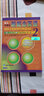 新版現貨 朗文外研社新概念英語(yǔ)2 練習冊 實(shí)踐與進(jìn)步與新概念英語(yǔ)第二冊學(xué)生用書(shū)配套輔導練習含參考答案 曬單實(shí)拍圖