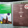 零起點(diǎn)丹麥語(yǔ)語(yǔ)法輕松學(xué) 商務(wù)印書(shū)館 (德)漢斯·菲克斯-波納 編 劉平靜 譯 書(shū)籍 曬單實(shí)拍圖