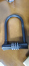 賽拓四位密碼鎖 U型鎖 電動(dòng)自行車(chē)鎖 門(mén)鎖工具箱柜鎖防盜鎖 【0473】四碼密碼U型鎖 曬單實(shí)拍圖