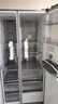 海信冰箱BCD-620WTDGVBPIV對開(kāi)門(mén)新款雙門(mén)變頻一級節能電冰箱家用 新機微瑕疵 曬單實(shí)拍圖