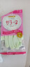 HAGCZATNG 日本进口家务清洁手套洗衣手套 加绒加厚加长厨房洗碗耐用薄手套 C绿大号（长32厘米植绒） 实拍图