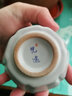 梵途汝窯功夫茶杯 臨古主人品茗杯陶瓷茶盞汝瓷茶具茶碗單杯可養開(kāi)片 六方杯70ML【禮盒裝】 曬單實(shí)拍圖