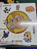 小狐貍買手套（中文分級閱讀K4，9-10歲適讀） 曬單實拍圖