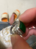親恒薈保價胖東來品質(zhì)官方官方黑曜石戒指瑪瑙男款個性霸氣活口綠玉髓 禮盒包裝銀色大寬面綠(活口) 曬單實拍圖