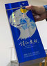 詩仙太白酒藍(lán) 雙重陳藏 純糧釀造 46度濃香型白酒 46%vol 500mL 6瓶 曬單實(shí)拍圖