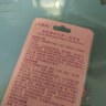 丹雪尼蘭魔力白護膚化妝品套裝丹雪尼蘭晶致瑩白水保濕護膚品套裝  精華素 曬單實(shí)拍圖