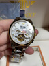 歐品客情侶手表一對瑞士認證品牌名表女全自動(dòng)機械表男生日禮物送女友 【限定禮盒裝】鋼帶間白情侶款 曬單實(shí)拍圖