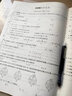 2025名校課堂真題卷單元檢測初中七八年級上冊數學(xué)英語(yǔ)初一八年級物理下冊專(zhuān)項訓練必刷題同步單元檢測月考期中期末沖刺模擬測試卷 七年級上冊 【單元卷】語(yǔ)文.人教版 曬單實(shí)拍圖