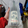 朝香 日式梅子酒720ML 利口酒 青梅酒 梅酒 果酒【酒廠(chǎng)直發(fā)】 曬單實(shí)拍圖