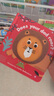 英文原版Little faces：Does You Dad Roar你爸爸怒吼嗎  機關(guān)操作玩具 曬單實(shí)拍圖