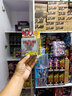 孩之寶（Hasbro） 變形金剛 塞伯坦傳奇 簡(jiǎn)單入門(mén)級(jí) 迷你小變形 兒童玩具 風(fēng)刃E1896 偵察兵系列 曬單實(shí)拍圖