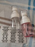 美膚語(yǔ)走珠瓶分裝瓶30ml*2 滾香水珠精油瓶避光爐甘石空瓶大容量MF8786 曬單實(shí)拍圖