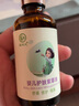 安貝兒嬰兒護(hù)膚紫草油50ml寶寶PP緩解按摩油新生寶寶無(wú)激素護(hù)臀紅護(hù)膚油 2瓶護(hù)膚紫草油 曬單實(shí)拍圖